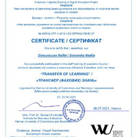 Сен_овс_ка_Надiя_page-0001