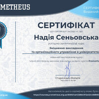 Certificate__page-0001