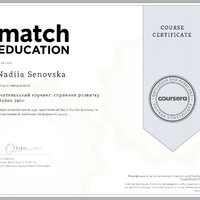 Coursera(1)R_page-0001