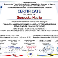 Стажування Senovska Nadiia1239_page-0001