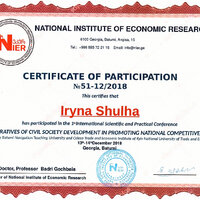 Shulha - conf. Georgia 2018