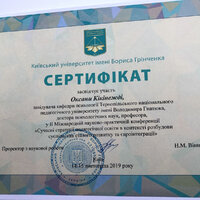 IMG-b58b2461b5659b1e34ff060783827063-V