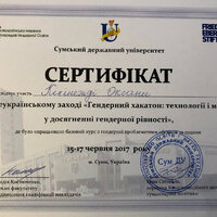 зображення_viber_2021-03-31_20-29-32