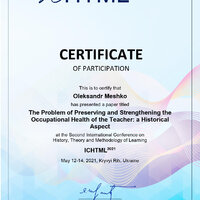 Сертиф_ICHTML2021_74_Мешко_ОI