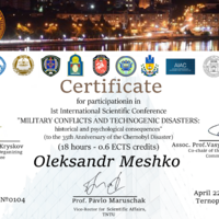 Сертиф_конф_ТНТУ-2021_Мешко_О_англ