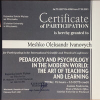 Сертиф_конф_Влоцлавек_2021_О_Мешко