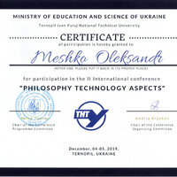 Мешко_О Сертиф Конф ФілосВиміри ТНТУ_Терн 2019