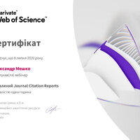 Мешко_О Сертиф вебінар Citation 2020