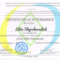 Liliia Shyrokoradiuk-1