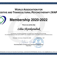 WAPP Memb_Cert_2020 1627 Shyrokoradiuk-1