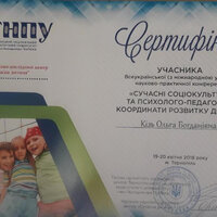 0-02-04-573f4ba43c5bbb3e507010e5091568c217a597ba49f8d9a1be3bf16327612c50_full