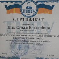 0-02-04-7226544038a4b745f82a307c92f5e469c310ebef1663d8b94d915acb44a89572_full