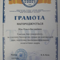 0-02-04-827f588d1f8e716461a782cdac0239b3e5517840818317dd4274df897a8b6385_full