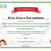 Безымянный01