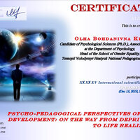 Безымянный02