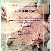 TapScanner_20191124_201907_115_111