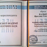 TapScanner_20191124_202458_719_84