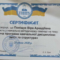 IMG-b663ee4cbdff01dd681815c87fbb174c-V