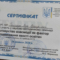 IMG-ed43cdb72073b95f81af95acd60df0e8-V