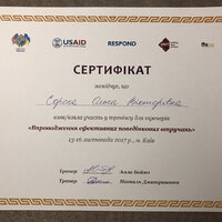 IMG-d7c728168537a45fd67c9aee957cb668-V