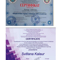 ee72a0162efa425567904827c6e934f0-13