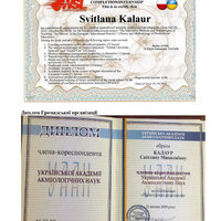 ee72a0162efa425567904827c6e934f0-3