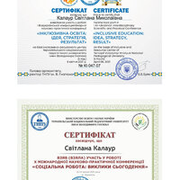 ee72a0162efa425567904827c6e934f0-5