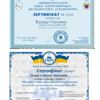 ee72a0162efa425567904827c6e934f0-8