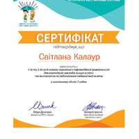 ee72a0162efa425567904827c6e934f0-9