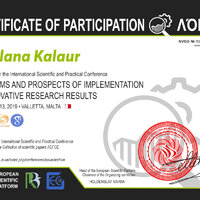 Калаур СЕРТИФІКАТ міжнар конф-1