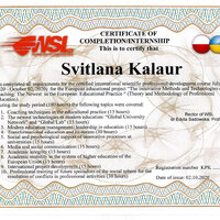 Калаур стажування Certificates-Польща-1