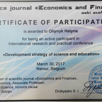 10. Олійник Г.М.