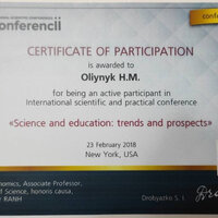 9. Олійник Г.М.