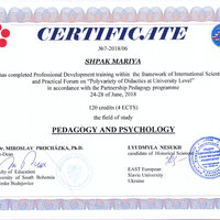 shpak-m.-mizhnar.-nauk.-forum-1