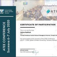 Безымянный