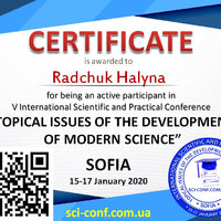 Сертифікат міжнарод конф в Болгарії Radchuk  Halyna