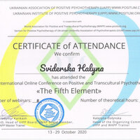 Безымянный564