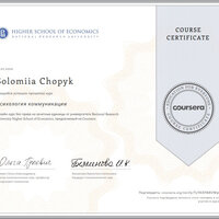 Безымянннрныйллл