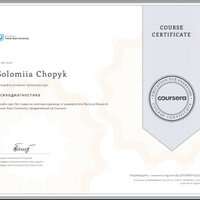 Безымянныйллл