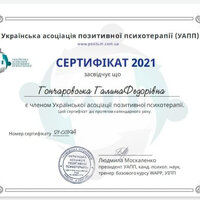 photo5449915626194842446 (1)