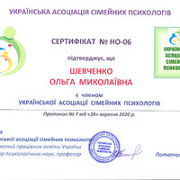 сканирование0001