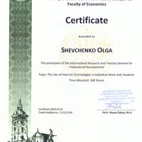 сканирование0024