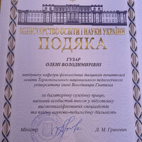 зображення_viber_2021-03-19_11-10-26