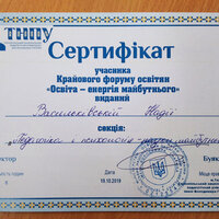 img_20210319_130514_1