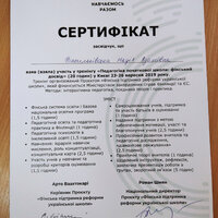 img_20210319_130530_1