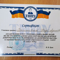 img_20210319_130551_1