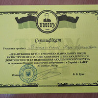 img_20210319_130626_1