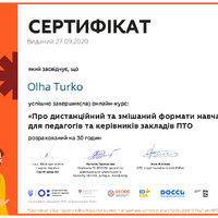 sertifikat-edera-zhovten-2020_page-0001