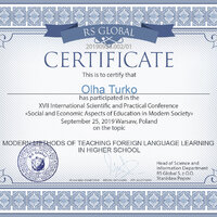 sertifikat-konferencii-2019.-polsha_page-0001