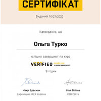 sertifikat.-very-verified_-onlajn-kurs-z-mediagramotnosti.-__tags__-1_page-0001